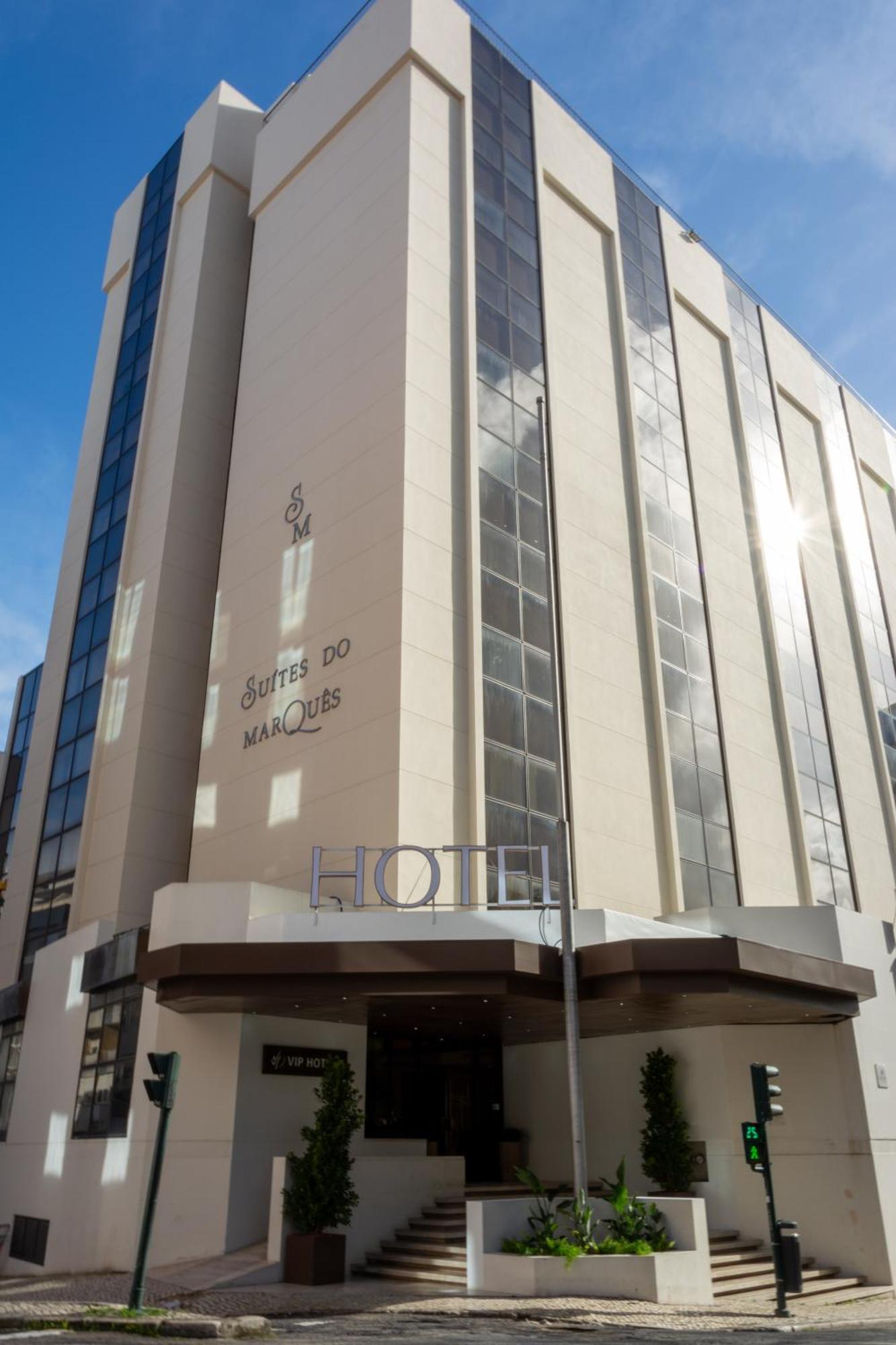 Vip Executive Suites Do Marques Hotel Лиссабон Экстерьер фото